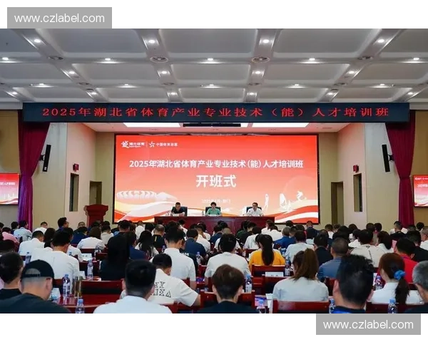以体育出版为核心驱动的新时代体育文化传播与产业融合发展研究探索